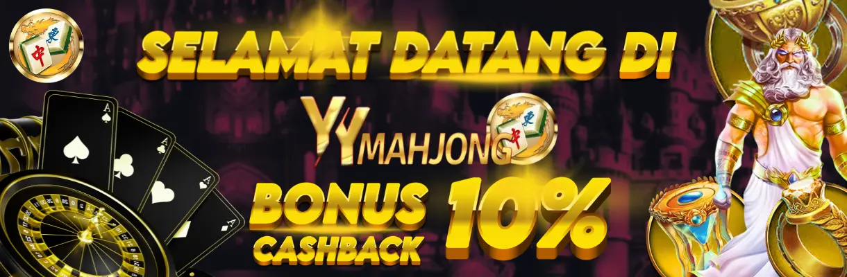 BANNER YYMAHJONG